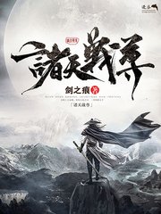 老镖客城中村探店视频大全